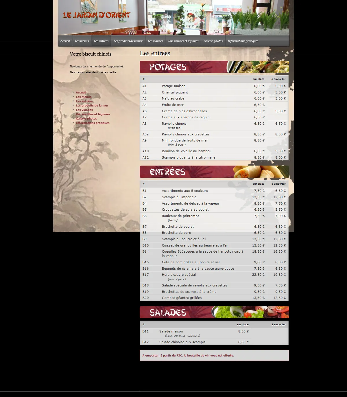 Page actuelle des entrées du Jardin d'Orient, avec les prix sur place et à emporter